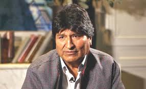 Resultado de imagen para evo y dirigentes